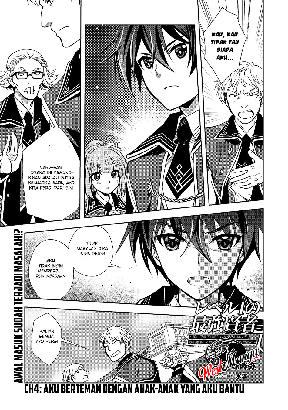 Level 1 No Saikyou Kenja: Noroi De Saikakyuu Mahou Shika Tsukaenai Kedo Kami No Kanchigai De Mugen chapter 4